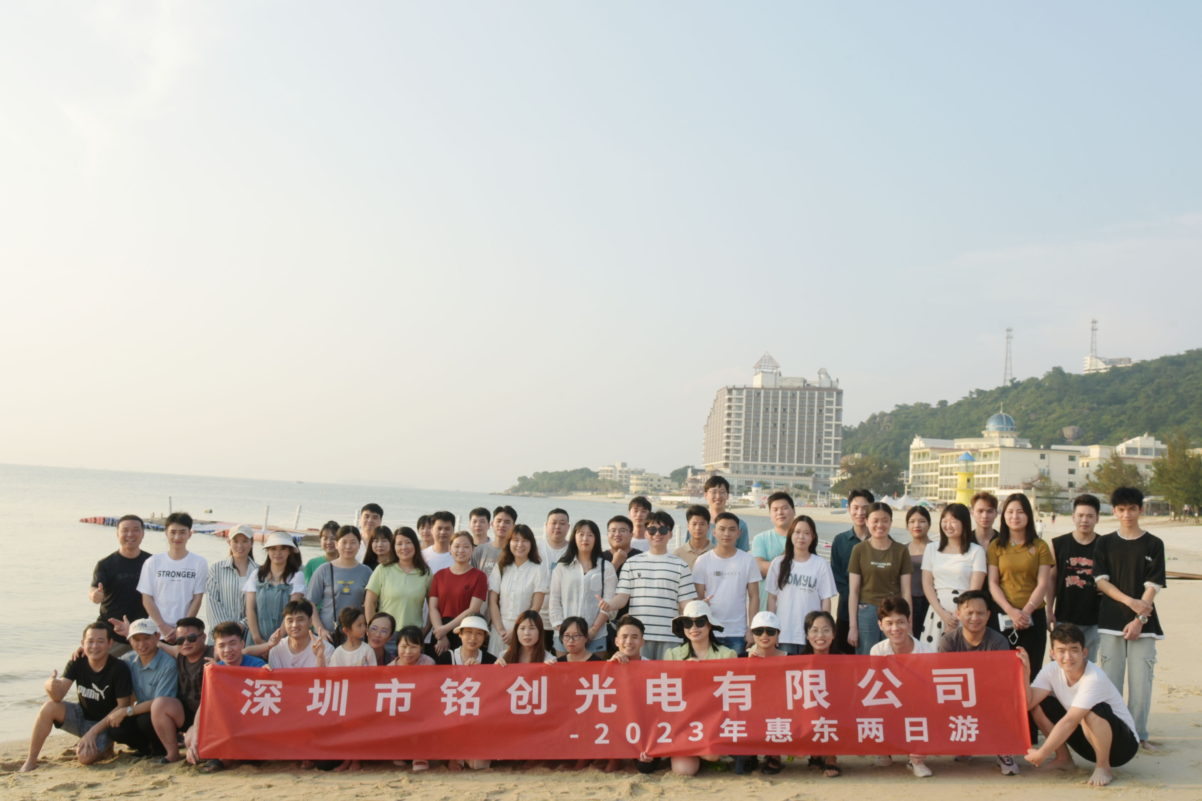 �ǿ�(�й�)xingkong���ٷ���վ-�Ƽ��ɷ����޹�˾